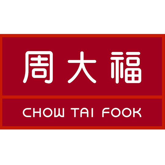 【周大福】小型台式糖心TV官方网页工程案例