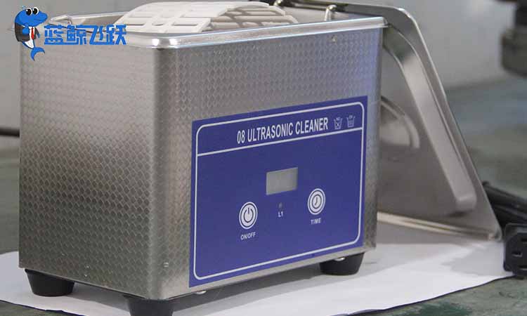 实验室用超声波清洗器，如何选购？