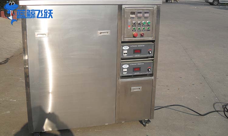 选择小型超声波清洗器方便处理哪些问题？