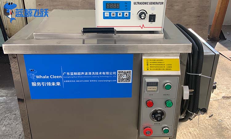 使用家用超声波清洗器要注意什么？