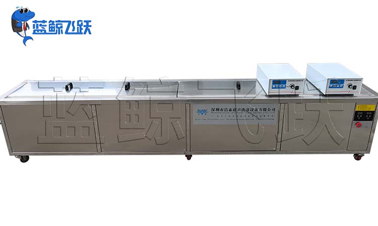 如何清洗熔喷布喷丝板？不如了解一下超声波清洗器