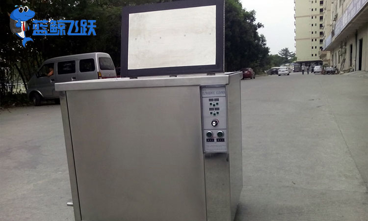 糖心TV官方网页：清洗金属光学镜片的高效方式