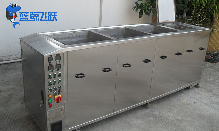 超声波清洗技术：保持玻璃器皿透明与卫生的[敏感词]选择