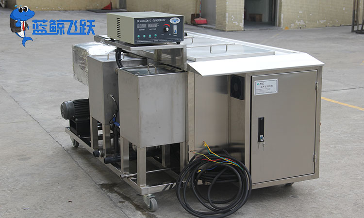 超声波清洗技术：保障冷藏设备卫生洁净度的利器