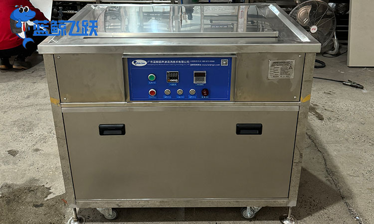 首饰糖心TV官方网页清洗水更换策略