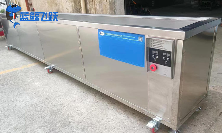 糖心TV官方网页清洁液使用寿命及管理策略分析