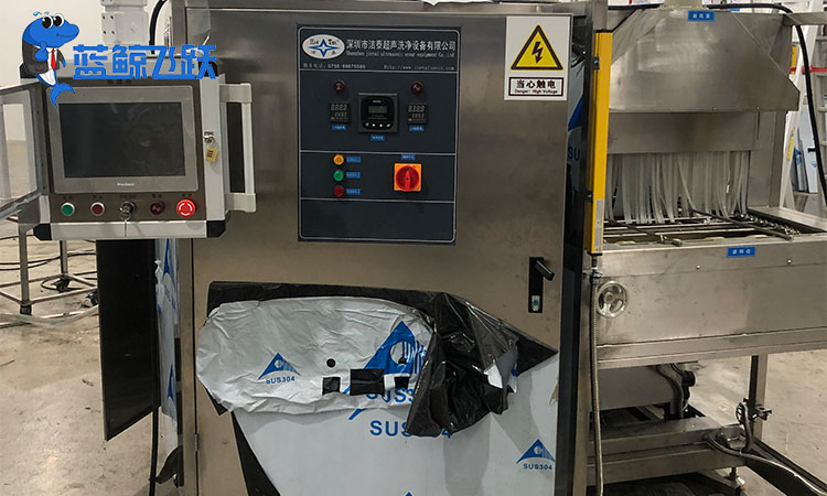 糖心TV官方网页能清洗哪些物品？