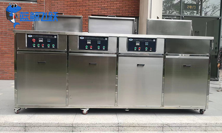 糖心TV官方网页：哪些物品适合超声波清洗？