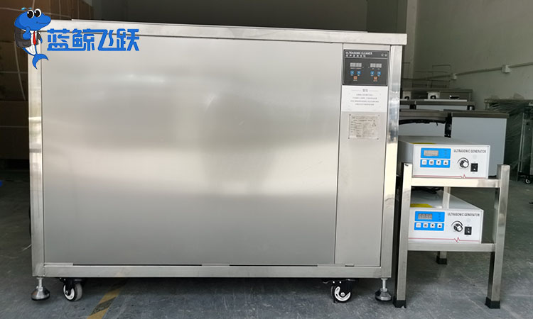 糖心TV官方网页清洗首饰什么功率好：专业指南与应用分析