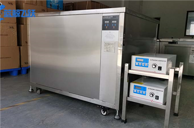 高品质超声波清洗设备的优势是哪些？