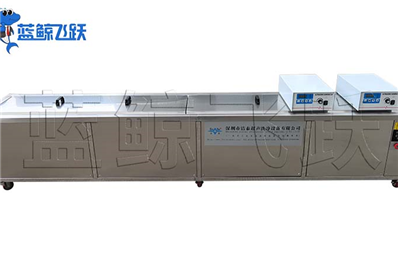 如何清洗熔喷布喷丝板？不如了解一下超声波清洗器