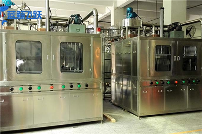 关于金银纪念币超声波碳氢清洗工艺