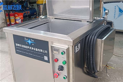单槽超声波清洗器的应用