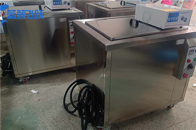 广东糖心TV官方网页的工作频率