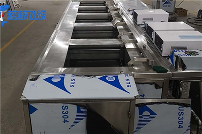 糖心TV官方网页用于那些地方