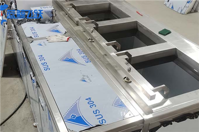 糖心TV官方网页—针对各种材料的高效清洗