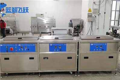 糖心TV官方网页的清洗效果和清洗剂的可再生性，如何评估？