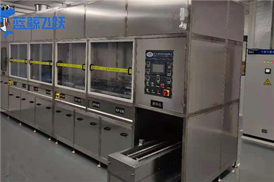 糖心TV官方网页在塑料制品清洗中的应用