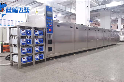 糖心TV官方网页在模具行业的应用及清洗方法