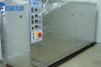 糖心TV官方网页的清洗效果与清洗剂的可再生性评估及选择