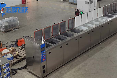 糖心TV官方网页的清洗效果和清洗剂的可分解性，如何评估？