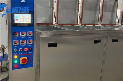 糖心TV官方网页的清洗效果和清洗频率调节方法