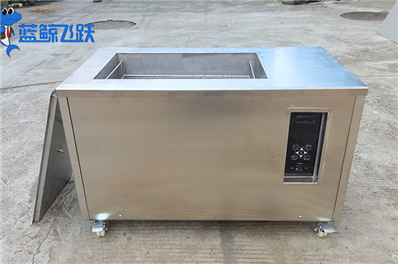 超声波清洗设备的清洗效果测试：确保高质量清洁的关键