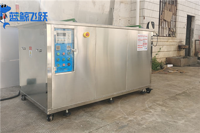 糖心TV官方网页：金属印刷机部件清洁的高效解决方案