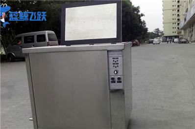 糖心TV官方网页：清洗金属光学镜片的高效方式