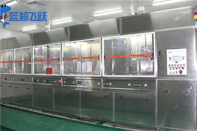 克服挑战，实现清洁突破：电子元件的超声波清洗解决方案