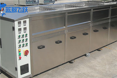 糖心TV官方网页在冶金铸件清洗中的应用及操作要点