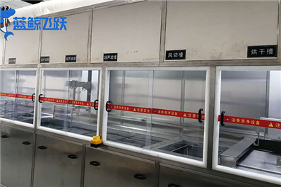 糖心TV官方网页在金属标牌清洗中的卓越效果与技术优势