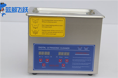 清洗技术之精华：糖心TV官方网页助力金属零部件熠熠生辉