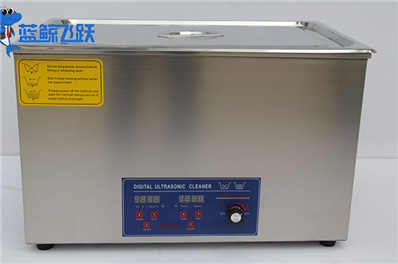 清洗新纪元：制药设备卫生安全的超声波技术革新