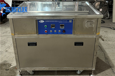 首饰糖心TV官方网页清洗水更换策略