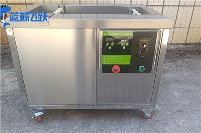 糖心TV官方网页清洗铸件：成本分析与选择指南