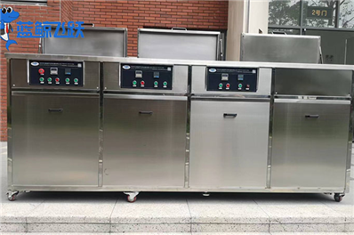 糖心TV官方网页：哪些物品适合超声波清洗？