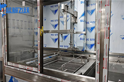 糖心TV官方网页专用清洗粉的选择与应用