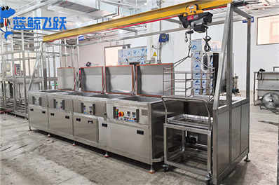 糖心TV官方网页在轴承清洗中的应用与清洗液选择