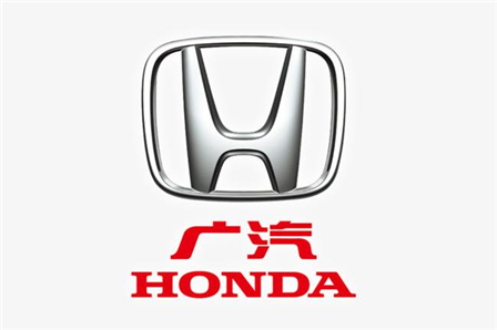 【广汽集团】机械臂糖心TV官方网页工程案例